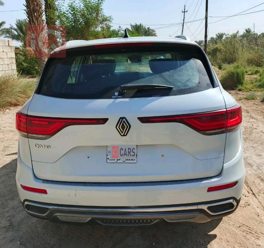 رینۆ کۆلیۆس